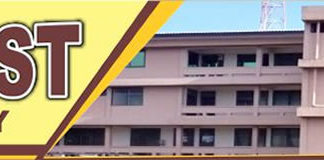 Gomoa West District