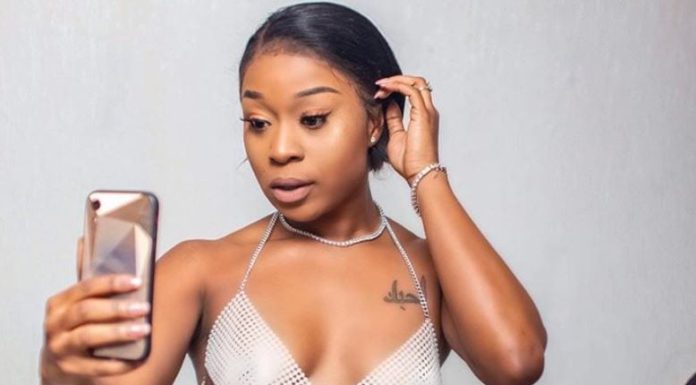 Biography & Profile Of Efia Odo