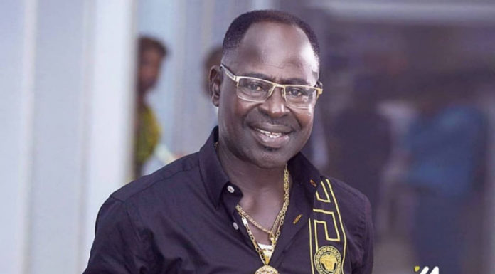 Biography & Profile Of Amakye Dede