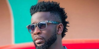 Biography & Profile Of Bisa Kdei