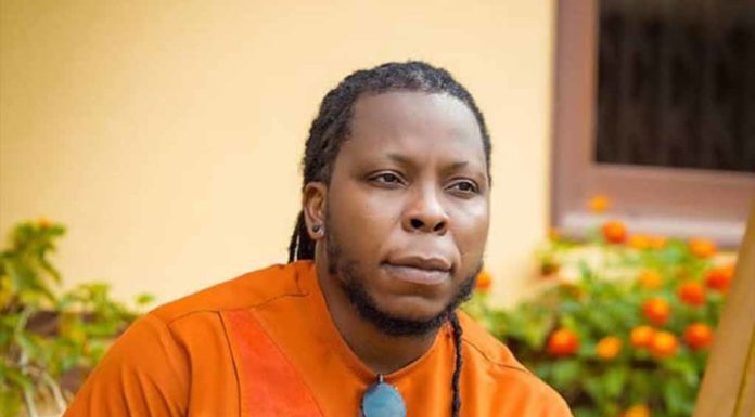 Biography & Profile Of Edem