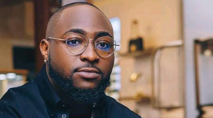 Biography & Profile Of Davido