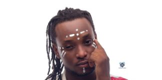 Biography & Profile Of Epixode