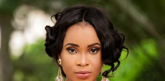 Biography & Profile Of Benedicta Gafah