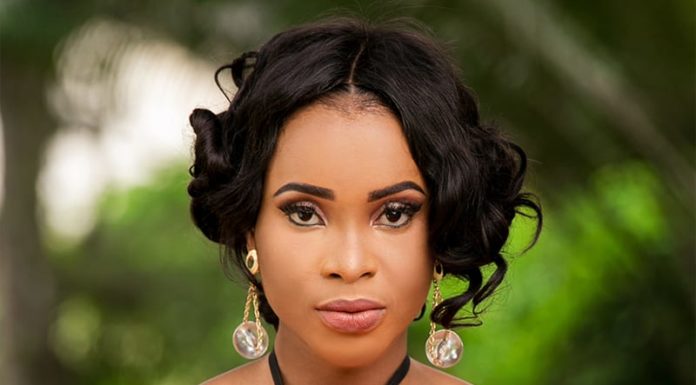 Biography & Profile Of Benedicta Gafah