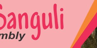 Tatale Sanguli District