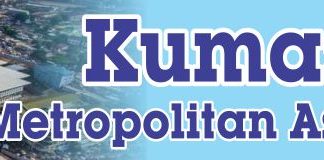 Kumasi Metropolitan Assembly