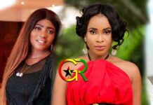 Florence Obinim, Benedicta Gafah