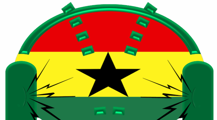 1A GhanaZip.com, Ghana Radio Station