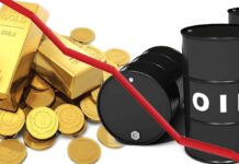 Ghana Gold For Oil Losses, Gold for Oil incurred losses