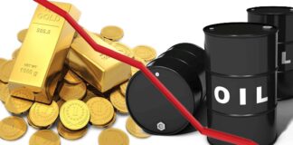 Ghana Gold For Oil Losses, Gold for Oil incurred losses