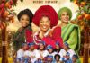 Nyame Ye (God is Good) by Piesie Esther, Nyame Ye by Piesie Esther, produced by Kuami Eugene, Skyweb Videos