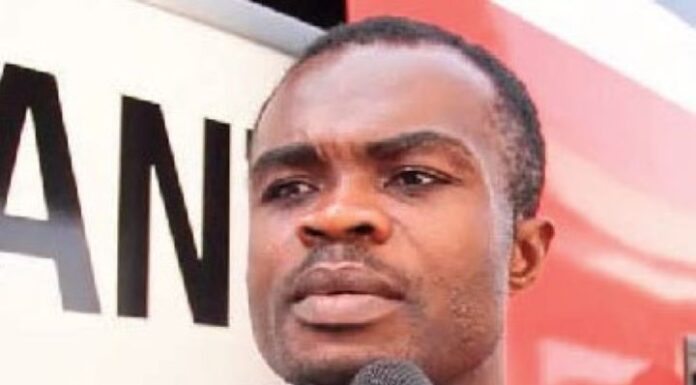 Amos Frimpong